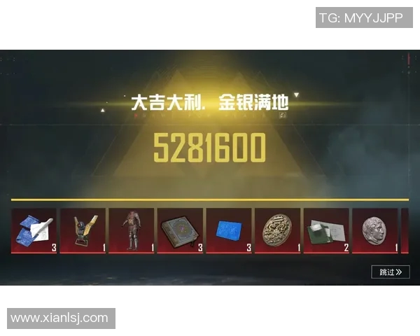 和平精英意识排行榜IG第七名S15赛季LOL表现引发热议