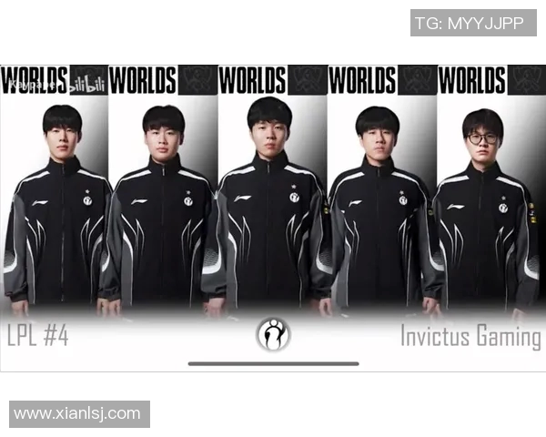 S15电竞总决赛CSGO引发对IG实力的热烈讨论与争议