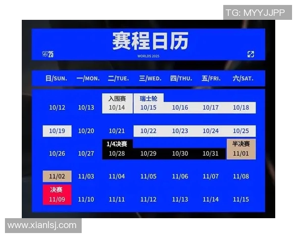 李敏畅谈英雄联盟职业生涯与S15电竞总决赛的精彩回忆与感悟