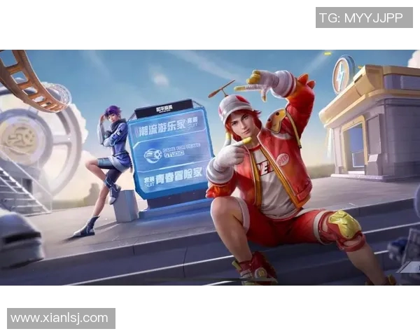 陈秀英畅谈和平精英S15赛季电竞之路与成长历程回顾