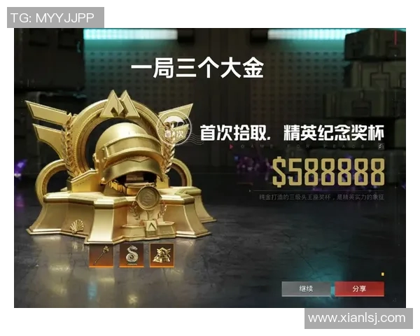 和平精英焦点V5版本状态分析与未来发展趋势探讨