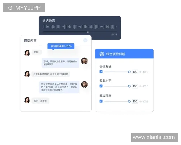 esports数据吴芳专访回顾DOTA2辉煌历程与未来展望的深度对话