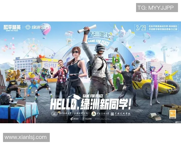 esports最新数据电竞比分专访刘伟揭秘和平精英成功秘诀与未来发展方向 esports最新数据电竞比分专访刘伟揭秘和平精英成功秘诀与未来发展方向