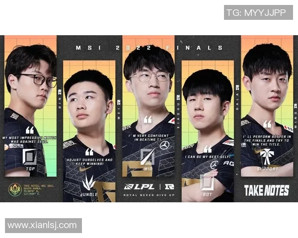 电竞新闻RNG耐力对比分析揭示电竞团队在比赛中的持久战优势与策略 电竞新闻RNG耐力对比分析揭示电竞团队在比赛中的持久战优势与策略