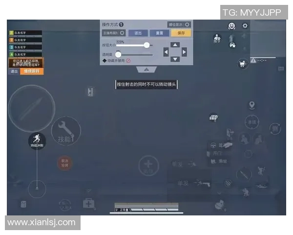 和平精英新手玩家必看节奏入门攻略助你快速上手游戏技巧实时新闻 和平精英新手玩家必看节奏入门攻略助你快速上手游戏技巧实时新闻